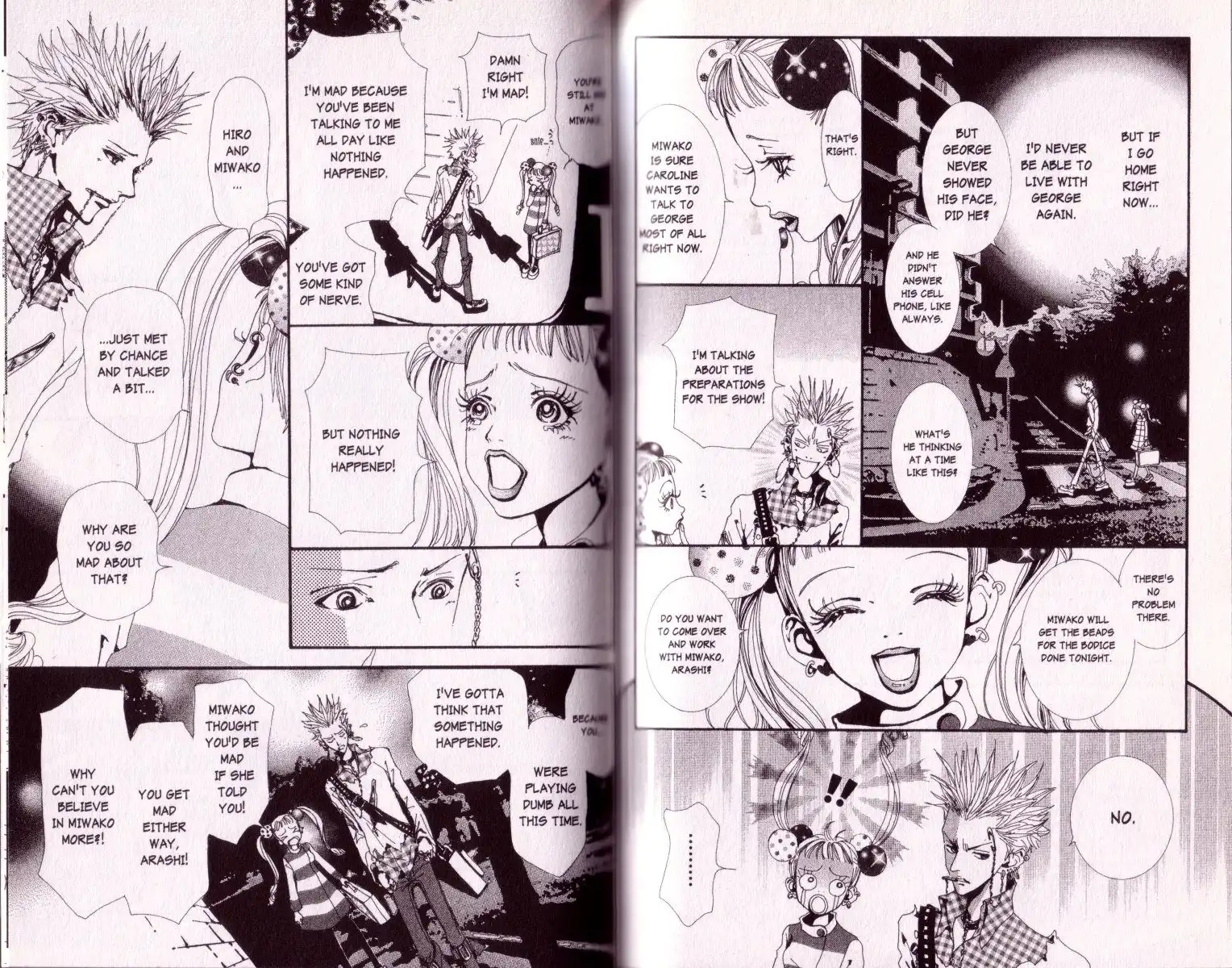 Paradise Kiss Chapter 27 3